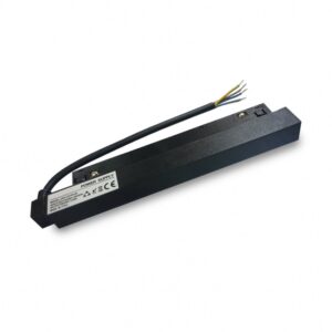 NAPAJANJE 200W