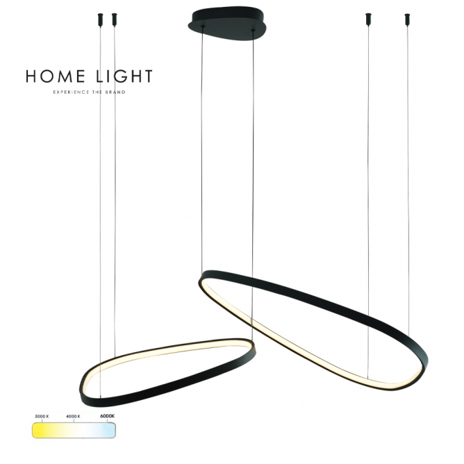 Luster SOLEA 17 sa 48W snage i mogućnošću promene temperature svetla (3000/4000/6000K), idealan je za veće prostorije kao što su trpezarije i dnevne sobe. Njegov elegantan crni dizajn unosi u enterijer eleganciju i moderan dizajn.