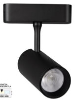 forma-magnetna-rasveta-FMS3001-15-BK