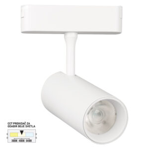 LED magnetni reflektor Forma FMS3001-20 WH predstavlja moderno i praktično rešenje za osvetljenje, namenjeno montaži na magnetnu ultra slim šinu. Sa kompaktnim i tankim kućištem (140×65 mm) od aluminijuma i plastike u beloj boji, diskretno se uklapa u svaki savremen enterijer. Reflektor poseduje integrisano LED svetlo jačine 20W, koje pruža efikasno i dugotrajno osvetljenje uz nisku potrošnju. Opremljen je i CCT prekidačem, pomoću kojeg je omogućeno biranje temperature boje svetla – 3000K, 4000K ili 6400K – u zavisnosti od atmosfere koju želite da postignete. Zahvaljujući magnetnoj šinskoj montaži, omogućeno je lako postavljanje, pomeranje i precizno usmeravanje svetlosnog snopa. Ultra slim šina, uz tanak dizajn reflektora, doprinosi elegantnom i diskretnom izgledu prostora, čineći rasvetu gotovo neprimetnom dok u potpunosti zadovoljava sve funkcionalne potrebe.