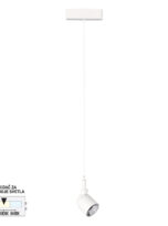 forma-magnetna-rasveta-FMS4002-7-WH