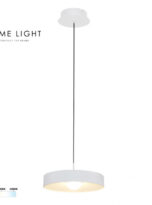 solea-66-visilica-12w-cct-bela