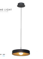 solea-66-visilica-12w-cct-crnadrvo