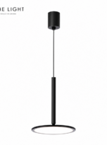 vesta-662-visilica-12w-4000k-crna